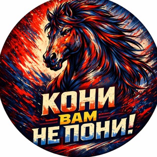 @konineponi