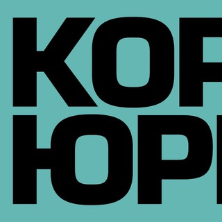 @korpurist_ru