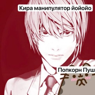 @Kotor_Mrall