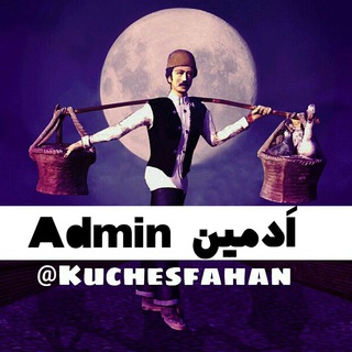 @Kouchesfahan