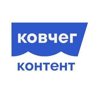 Ковчег - контент