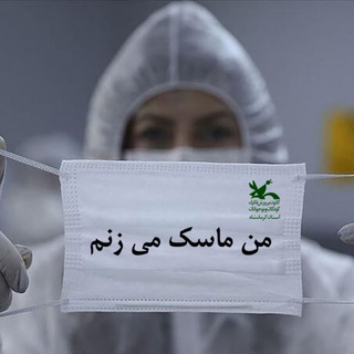 کانون پرورش فکری استان کرمانشاه