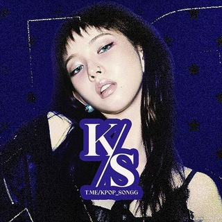 kpop songs&trade