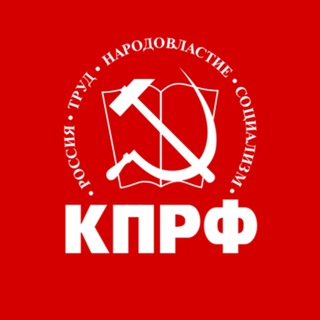@kprf_vl
