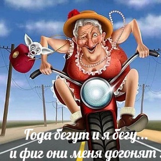 Nadia Saprykina