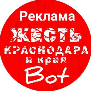 @krdghest_bot