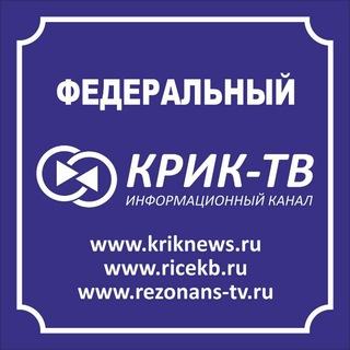@kriktv