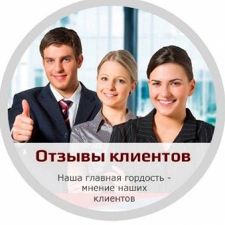 Крипта (деньги