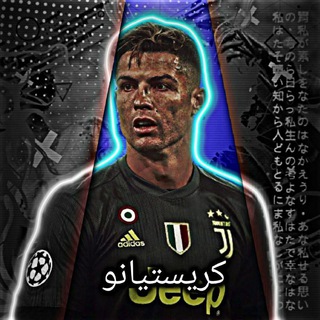 ستوريات رياضية