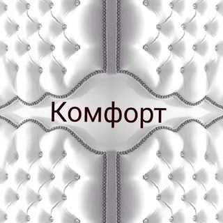 @Krovati_komfort_Krasnodar123