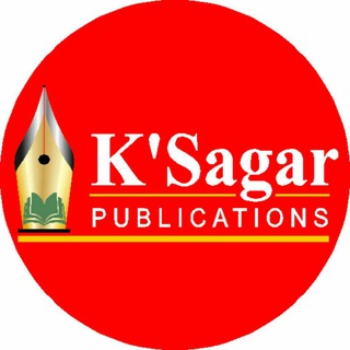 K&#39;Sagar Publications