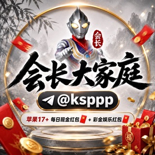 @ksppp