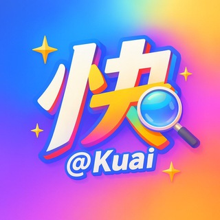 @kuai