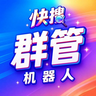 @KuaiKanGuan