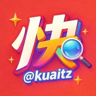 @kuaitz