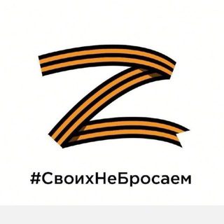 КультRa🇷🇺