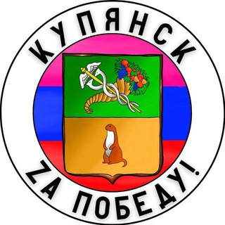 @Kupyansk_ZOV