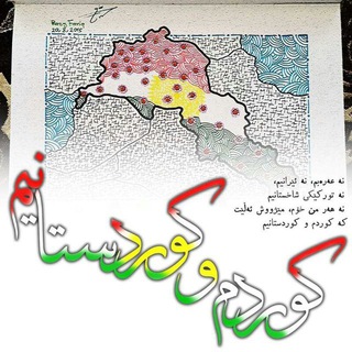 @kurdustanhkhm