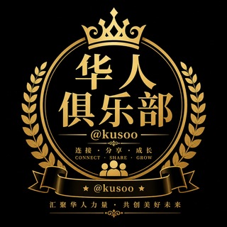 @Kusoo
