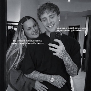 @kverixccs