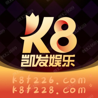 AG凯发娱乐