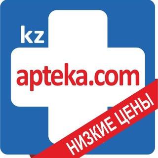 Apteka.com - служба заказа лекарств в 🇰🇿KZ