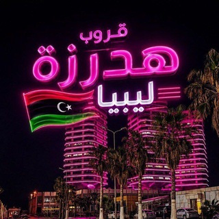 @l_i_b_ya
