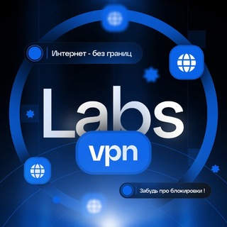 @labsSupport