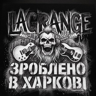 @lagrange_vibe