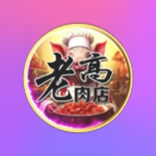 @laogaoroudianpindao