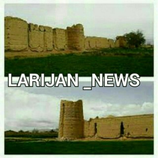 Larijan news