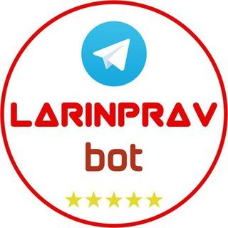 LarinpravBot
