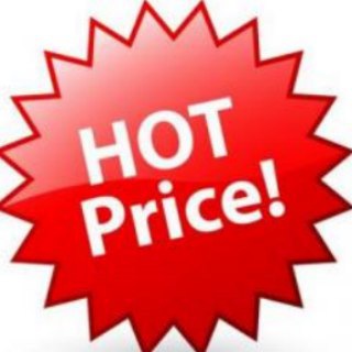 Горящие туры