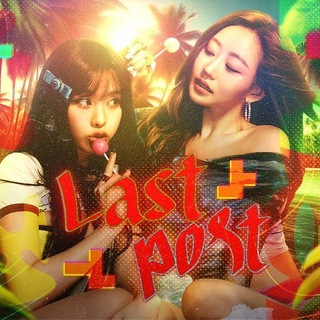 @Lastprt