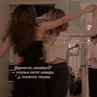 @lauraprofart_5