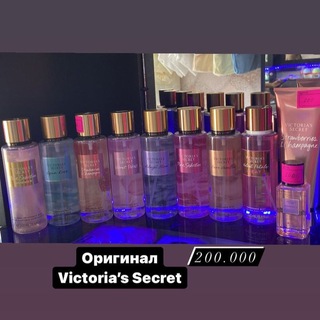 @lavanda_cosmetic