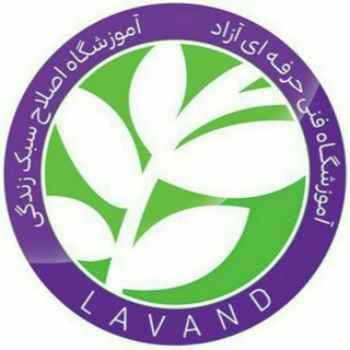@Lavandteb