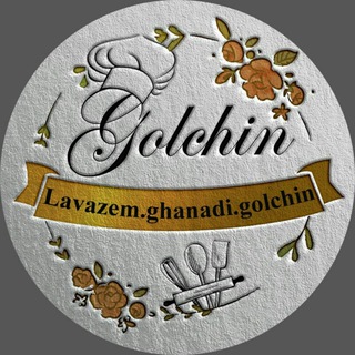 @lavazemghanadigolchin1395