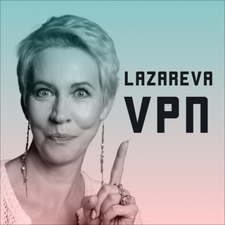 @lazarevavpnsupbot