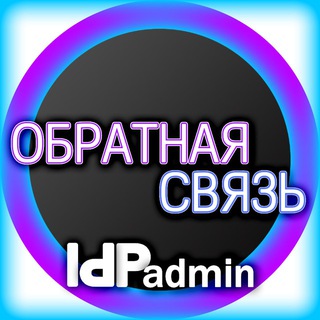 @ldpadmin_bot