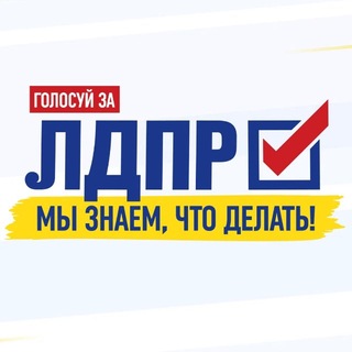 @ldpr728689