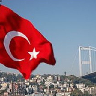 Türkçe Sevenle