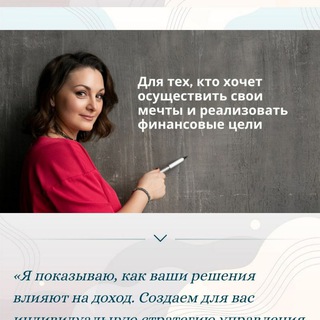 @leonova_anastassia