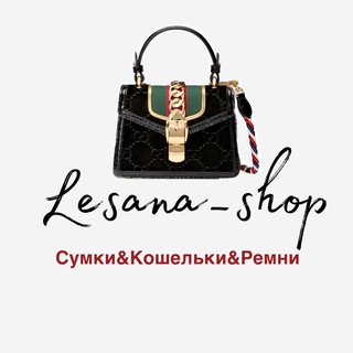 Сумки🖤Кошельки🖤Ремни