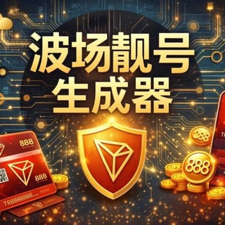 @leyangkfbot