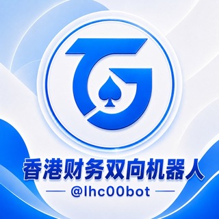 @lhc00bot