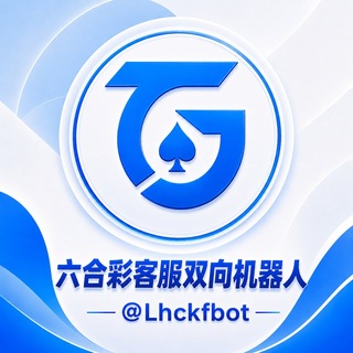 @Lhckfbot