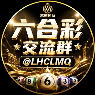 @LHCLMQ