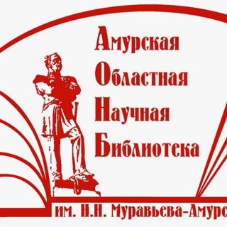 @libamur