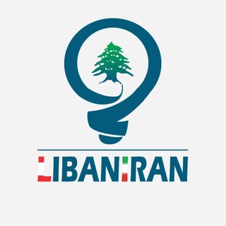@libaniranadmin